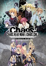 Chaos;Head Noah / Chaos;Child Double Pack